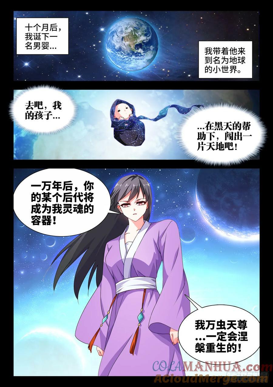 780、证明自己11