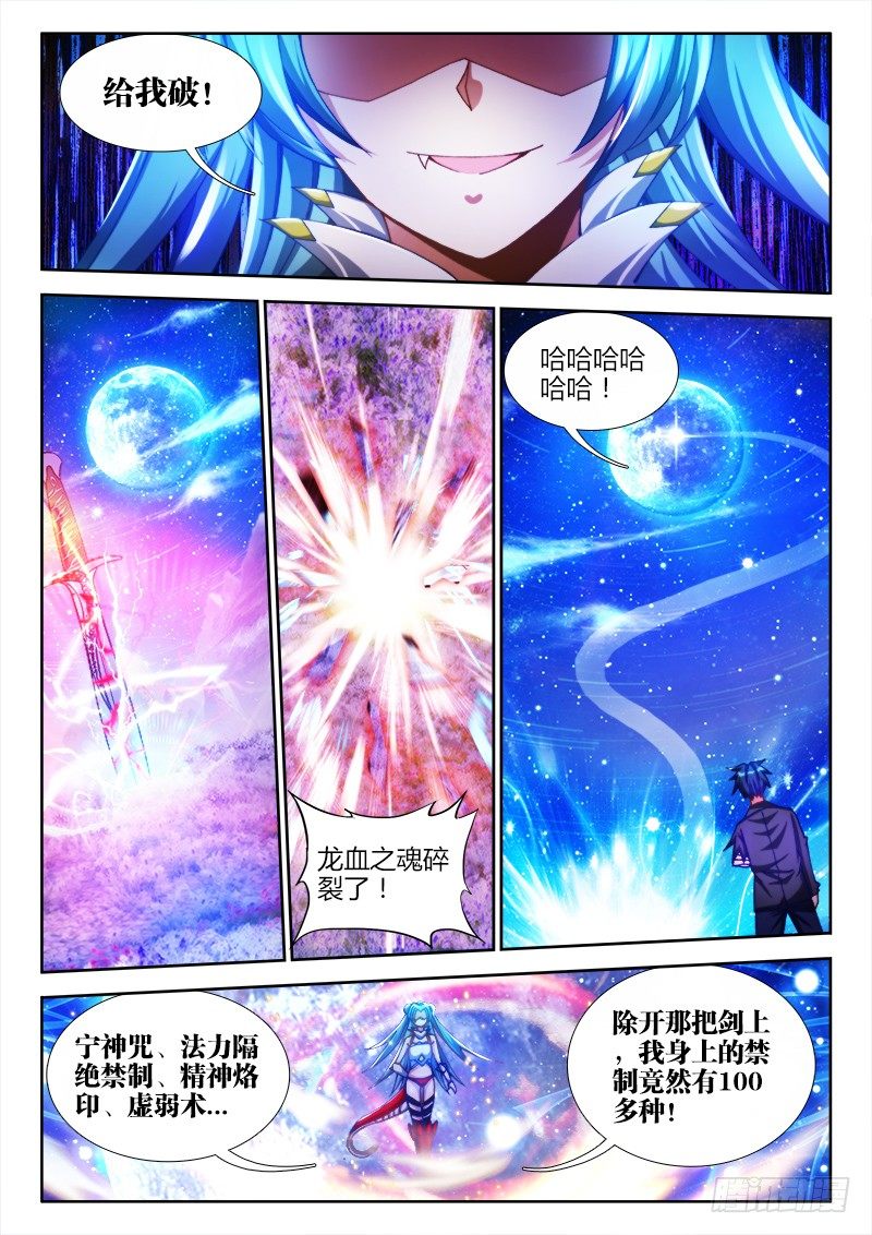92、手册9