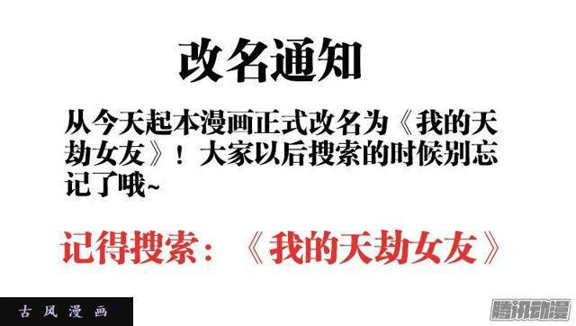 176、果9