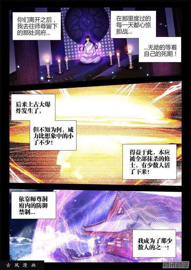 180、归零0
