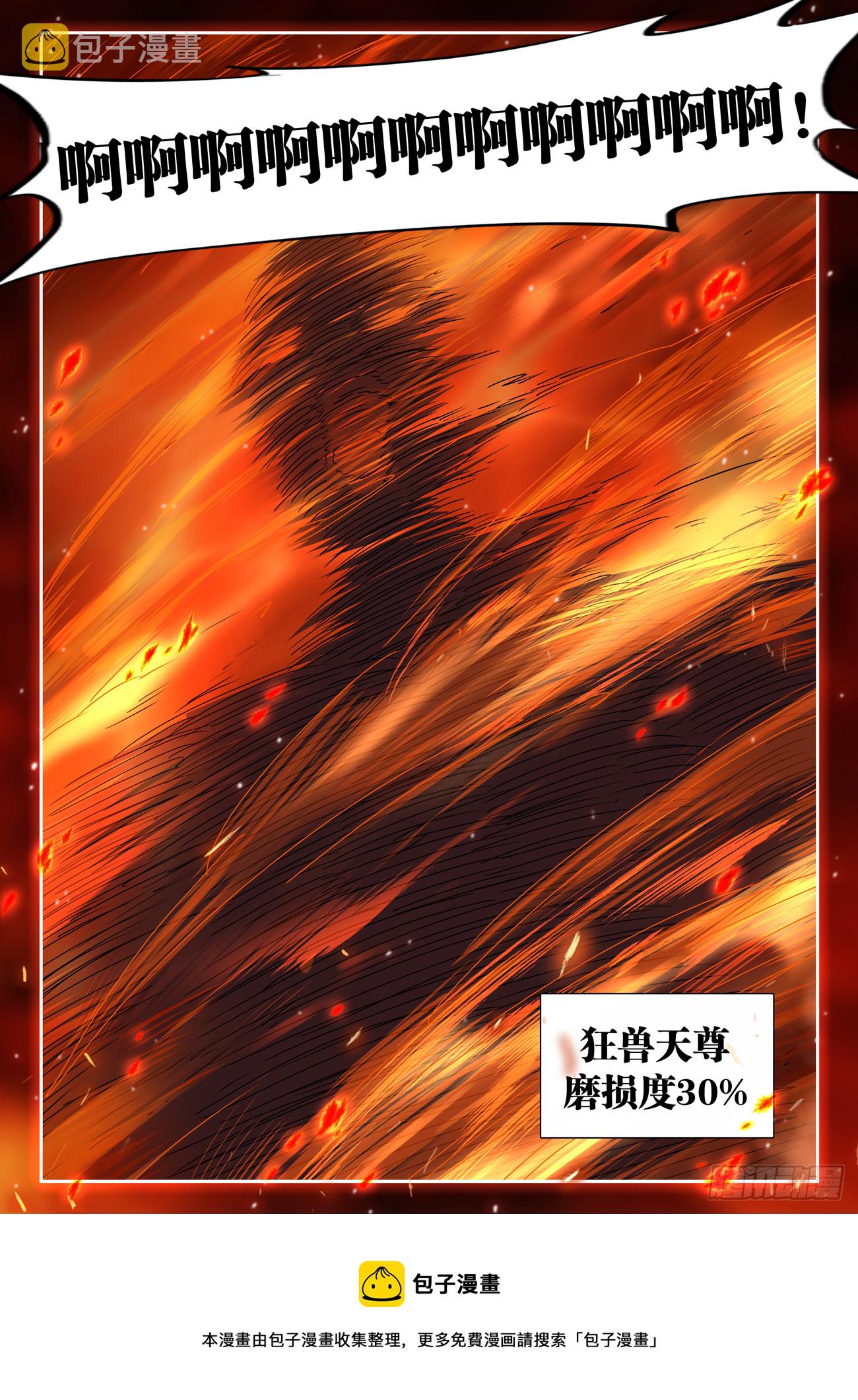749、血液11