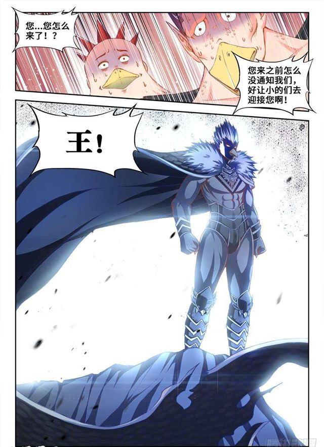 356、心跳！10