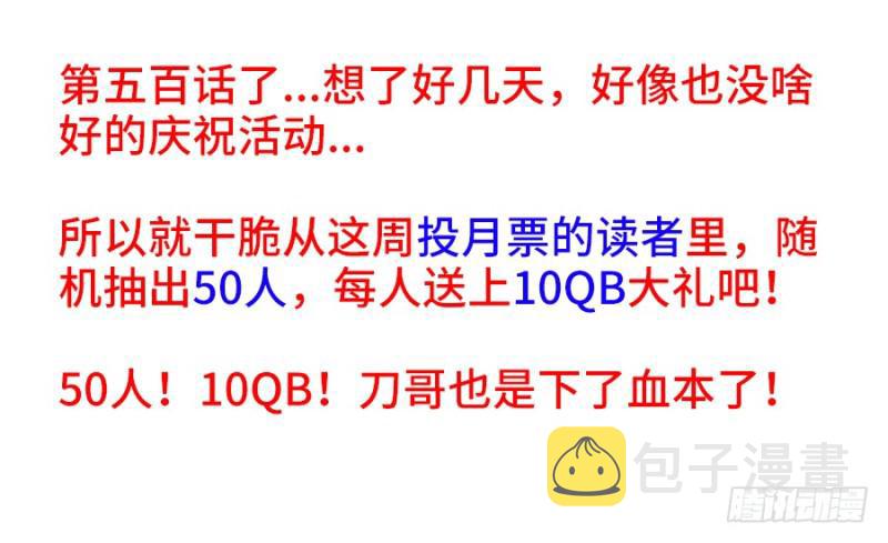500、汤灵慧12