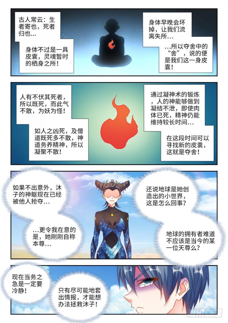 468、猜测0