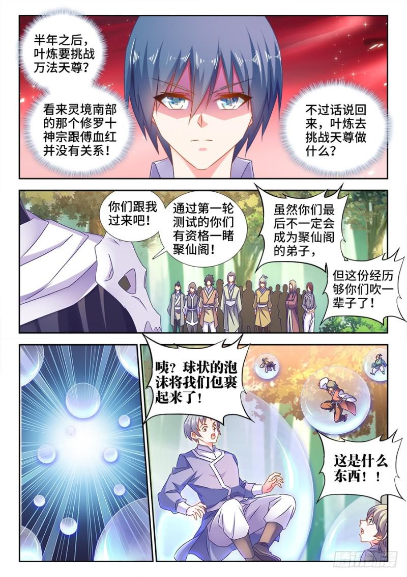 517、云岛0
