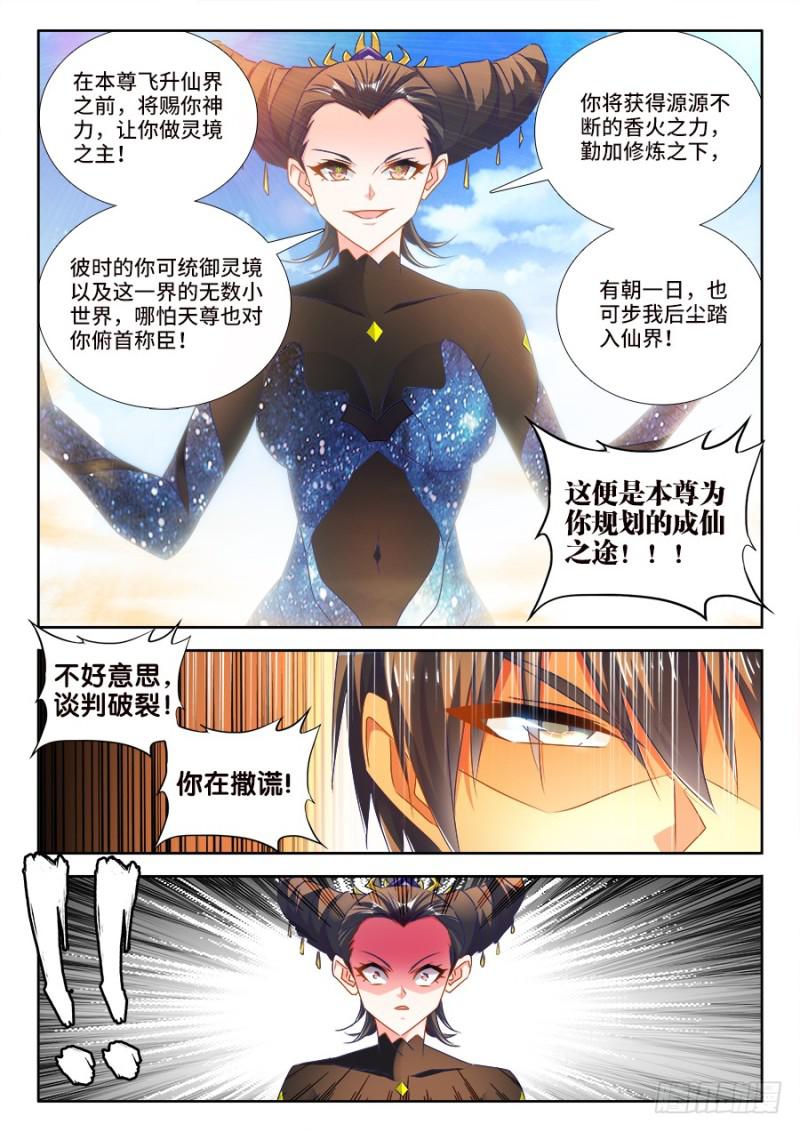 468、猜测4
