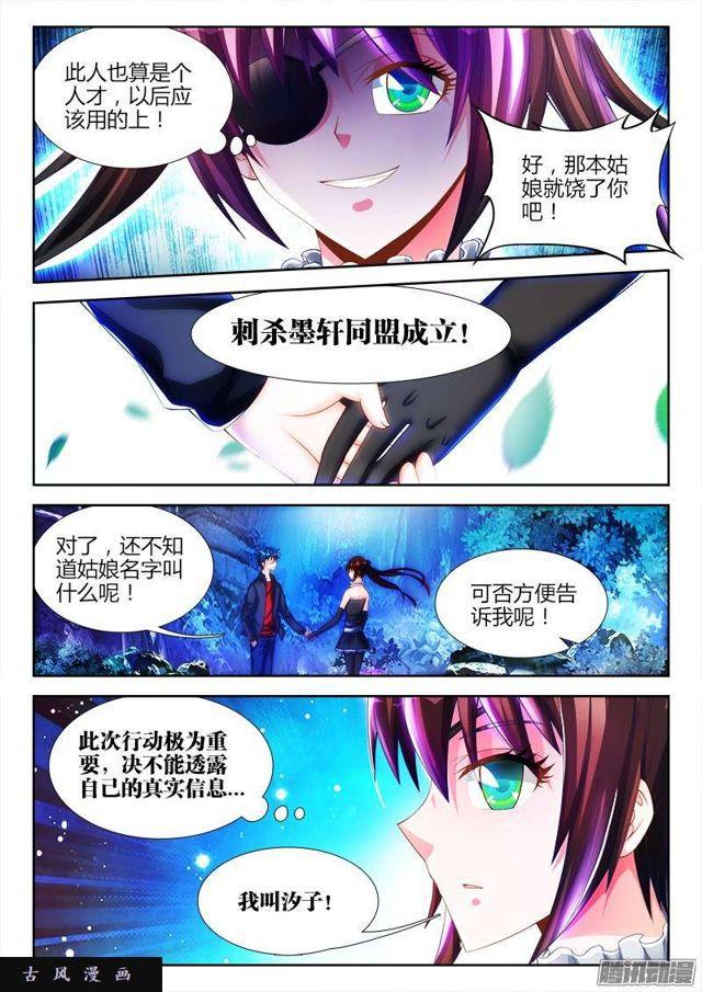 225、台阶9