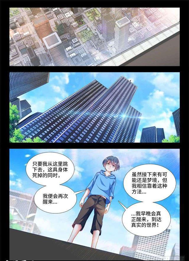 389、山的那边0