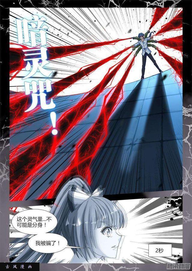 322、思维博弈4