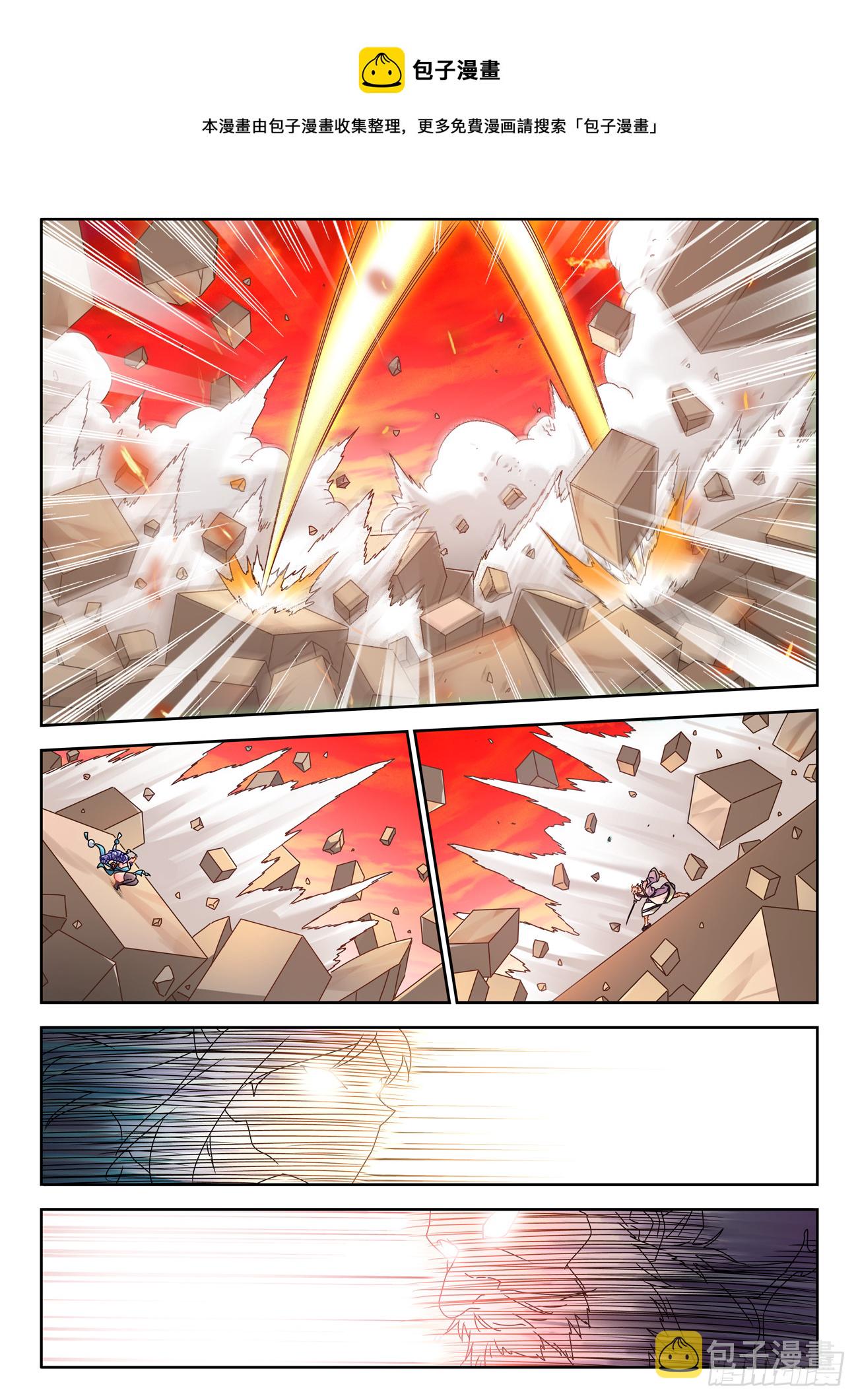 756、忍菊天尊0
