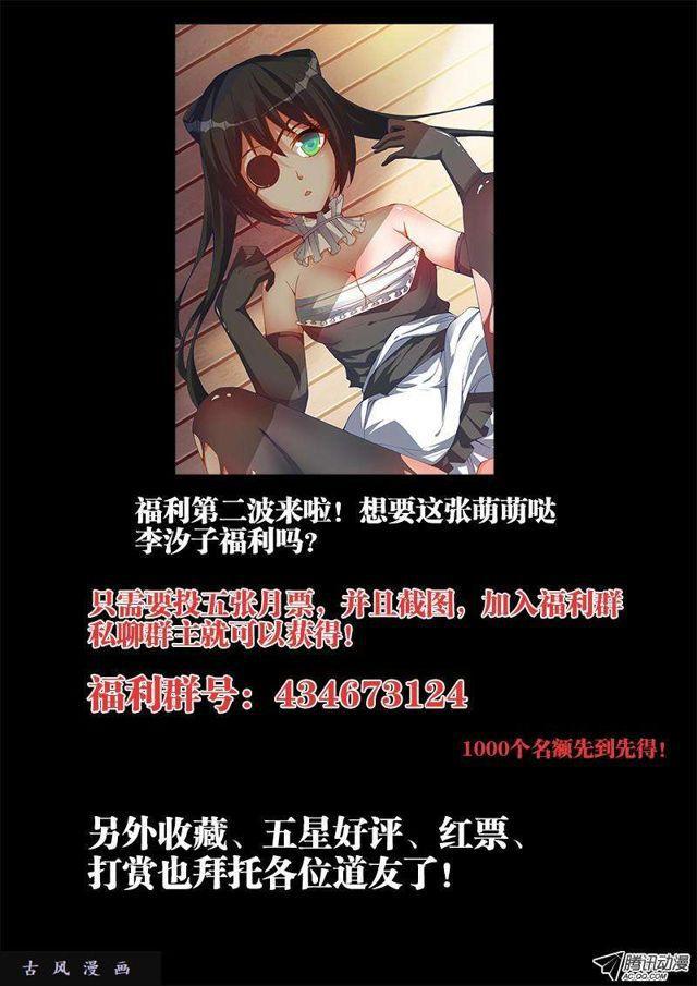 91、气息13