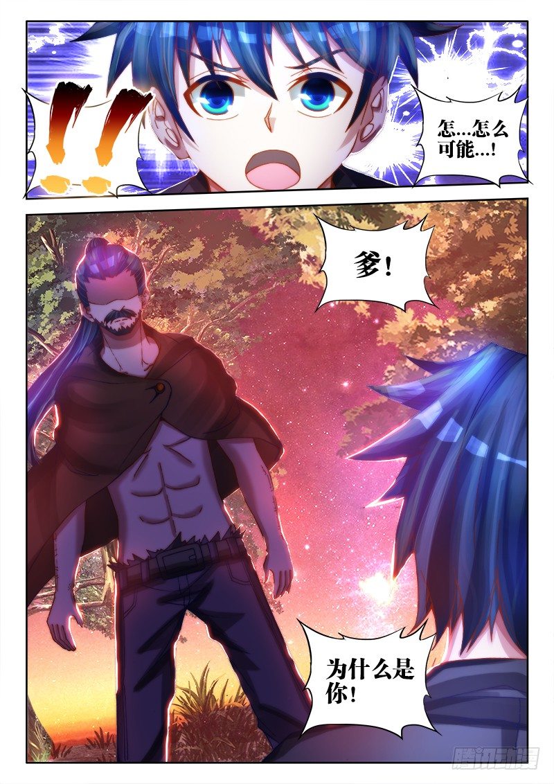 73、远距离NTR9