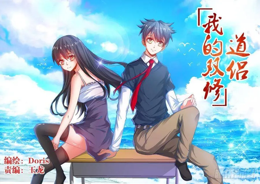 90、二次湮灭15