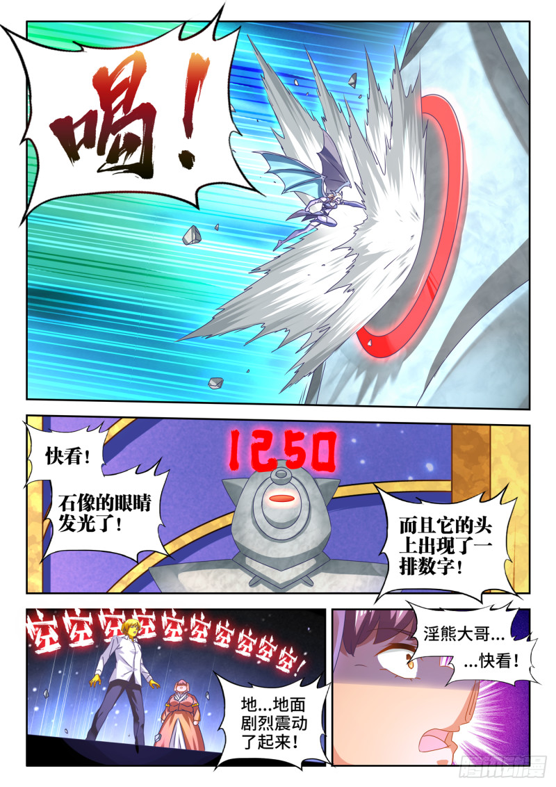 621、大门10