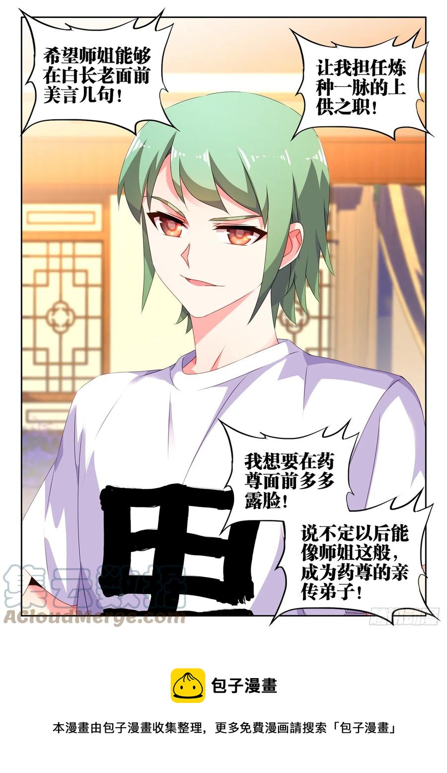 672、寻血猎犬10