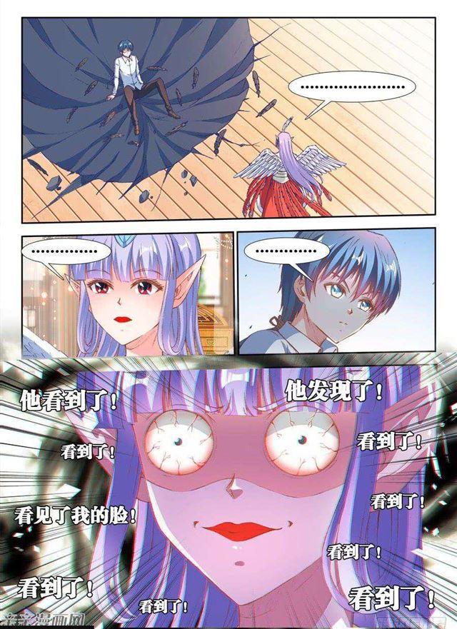 352、提案通过0