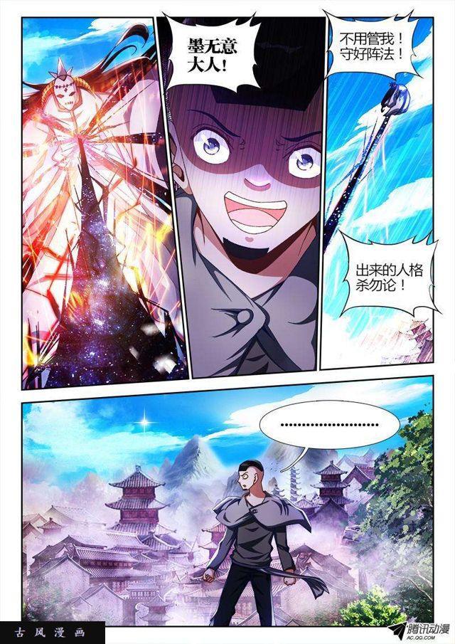102、多么痛的领悟！2
