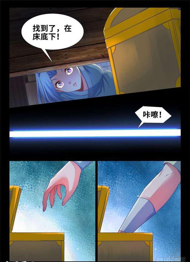 366、试验8