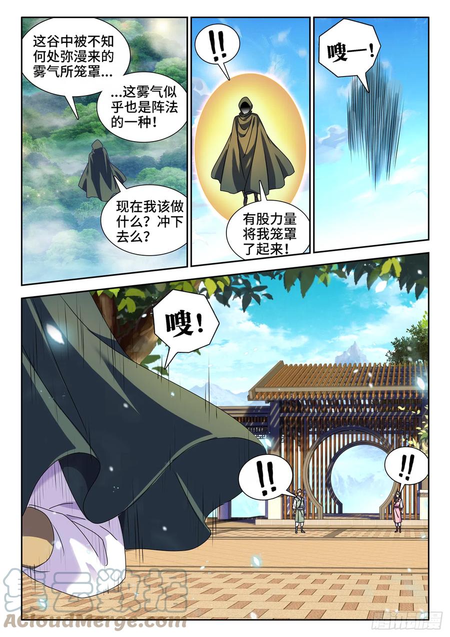 655、徐签3