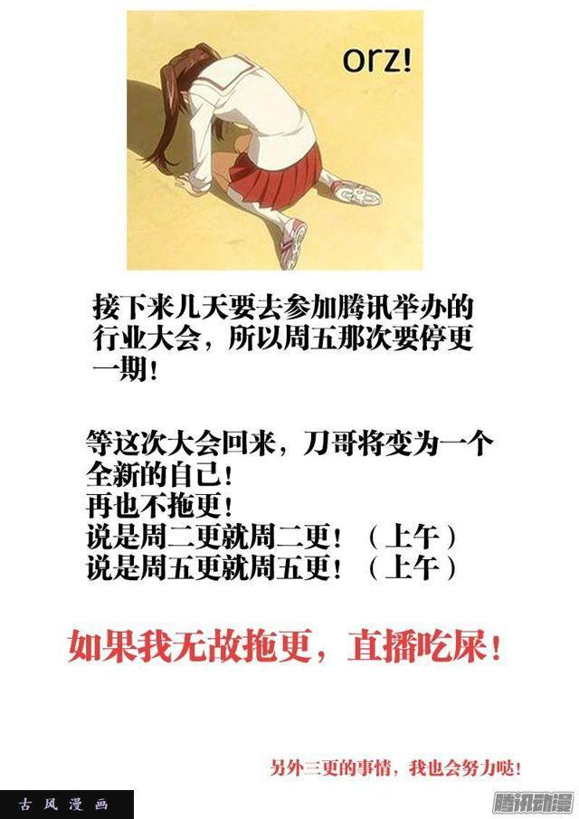 191、信物11