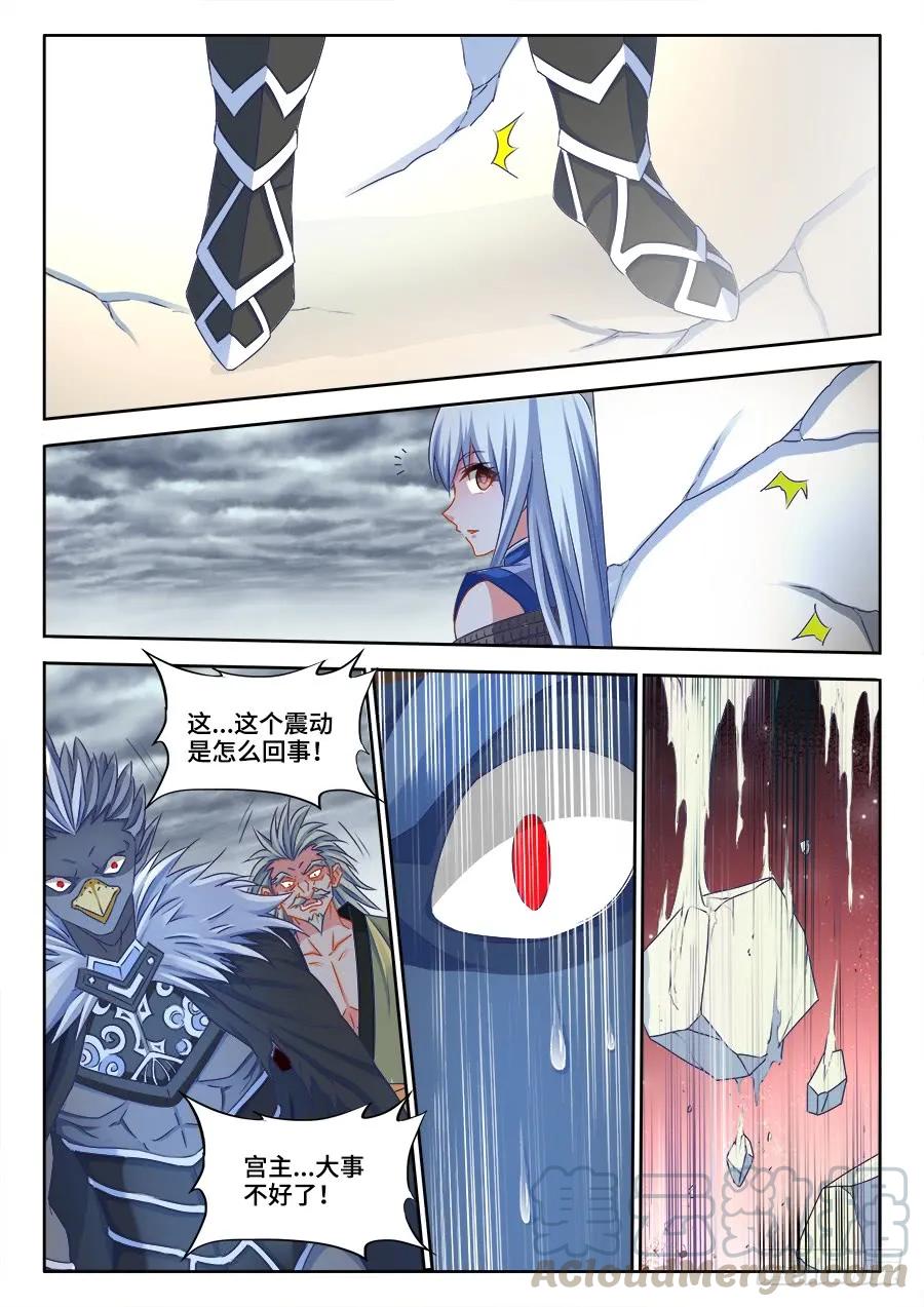 368、记忆10