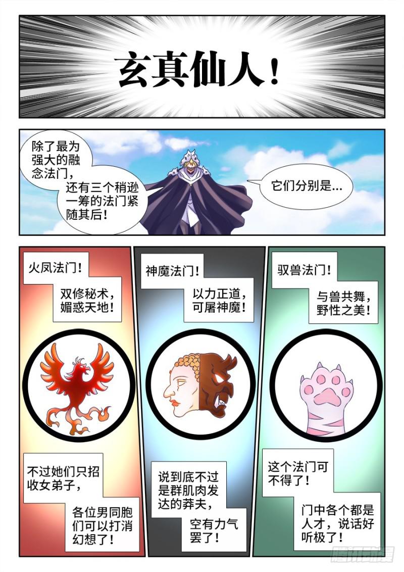 517、云岛6