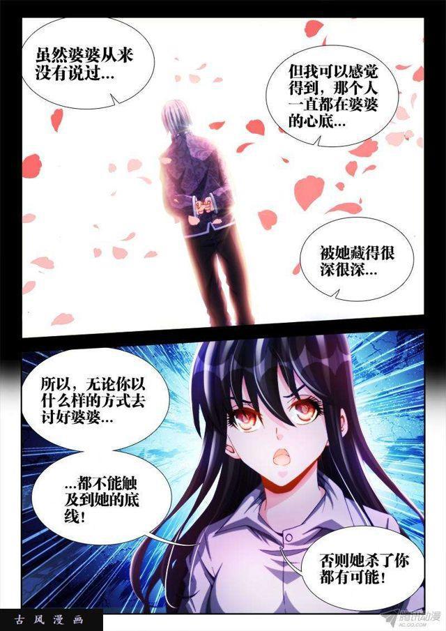 126、模拟攻略4