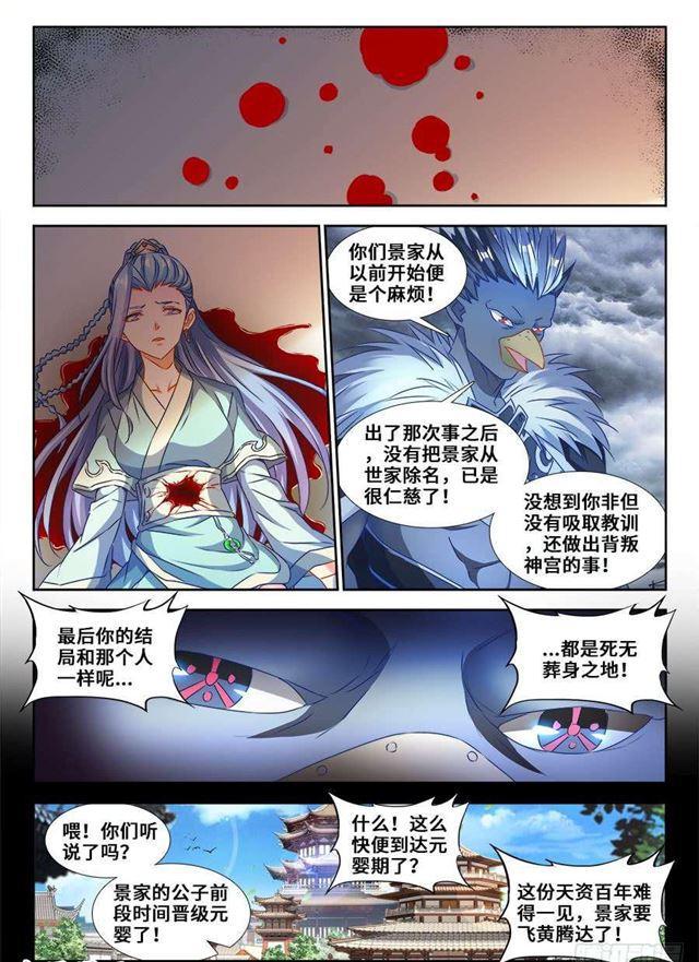366、试验0