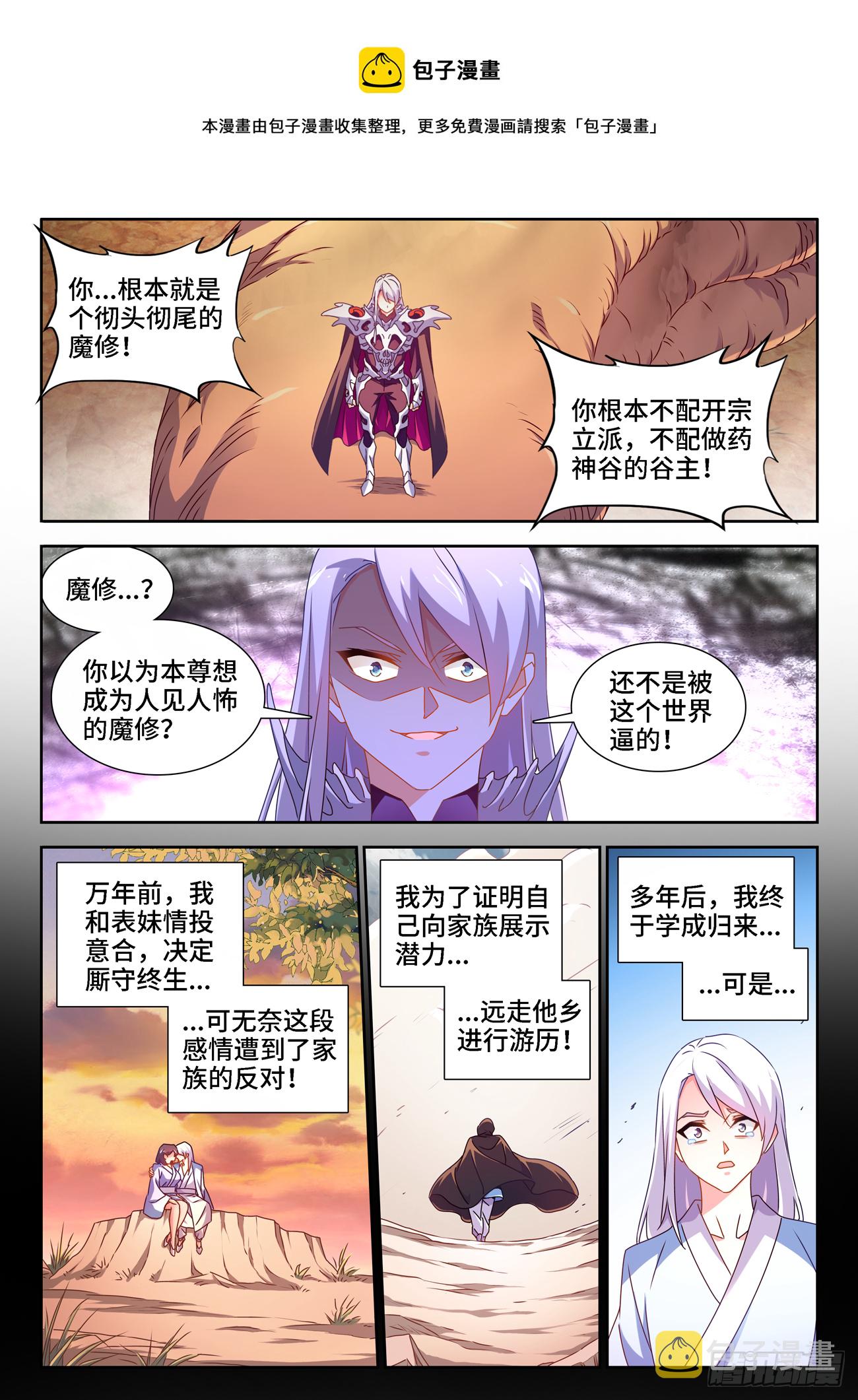 683、脚控福利0