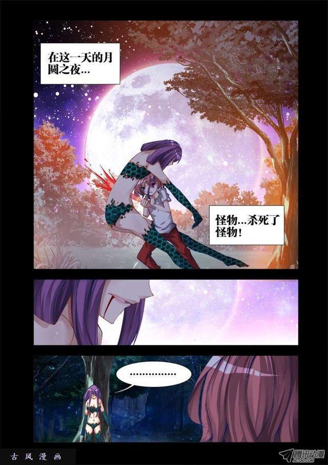 26、无情之道8