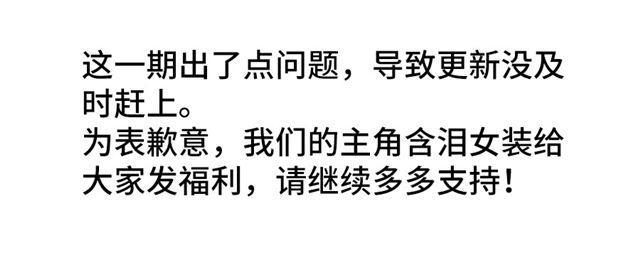 423、高升13