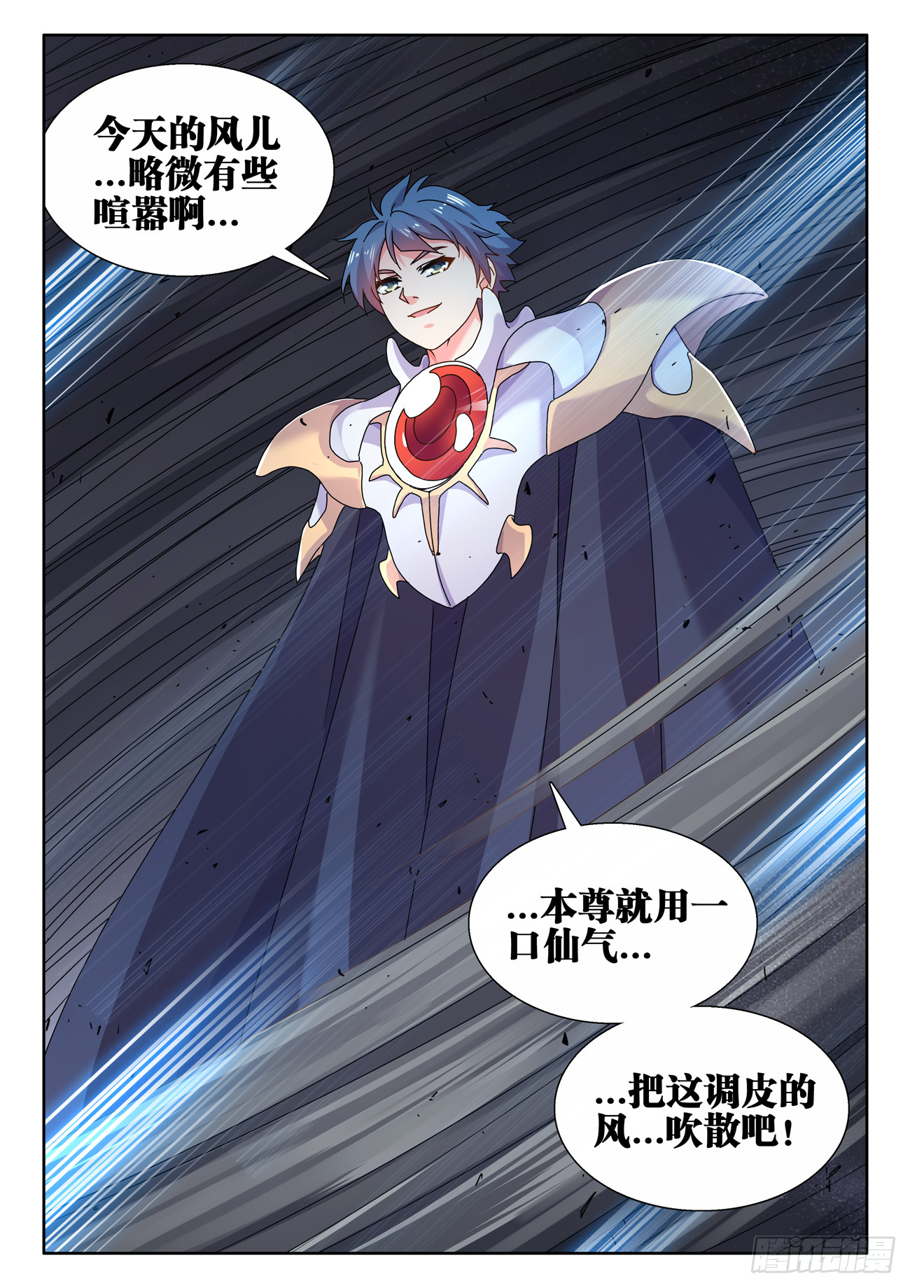 735、管理者11