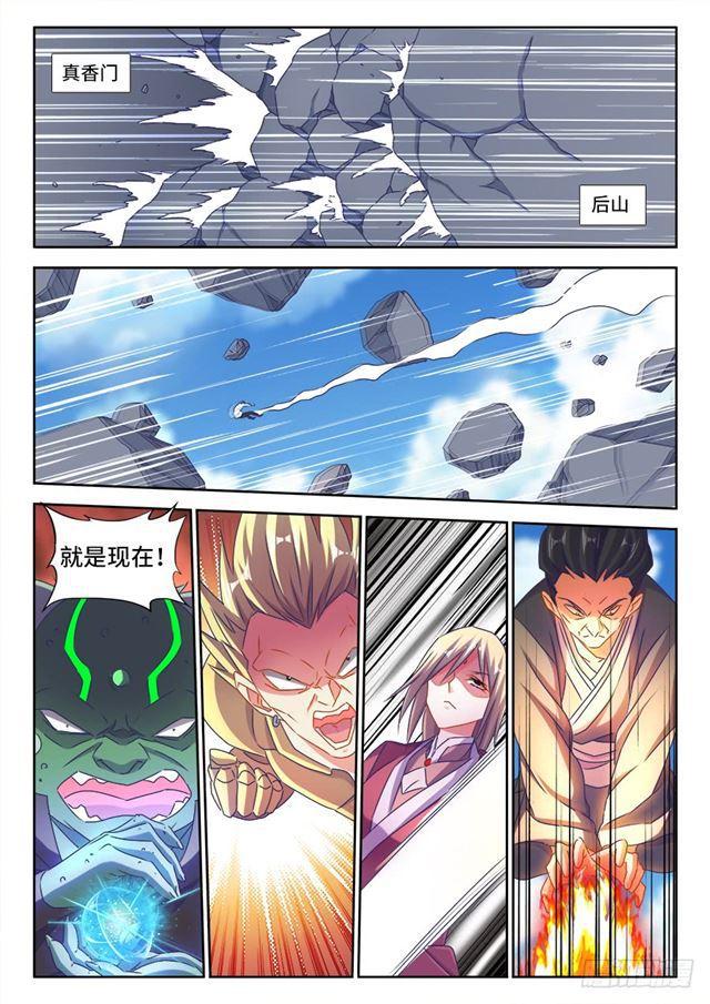 422、选一个1