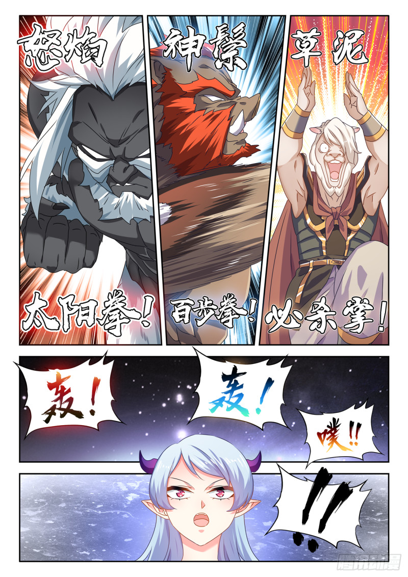 624、雷击8