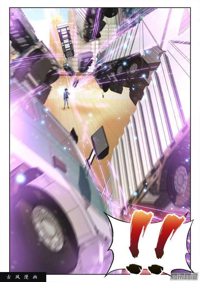 275、买东西5