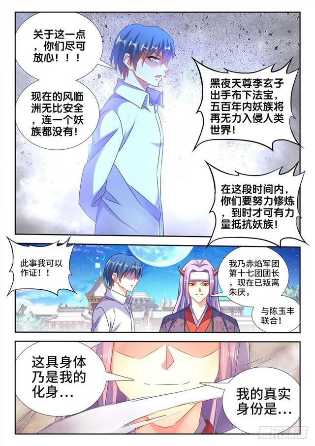 462、出发1