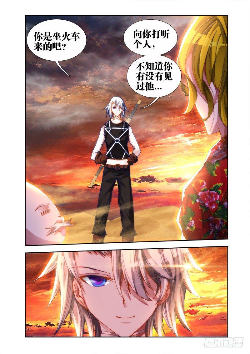 41、包姐11