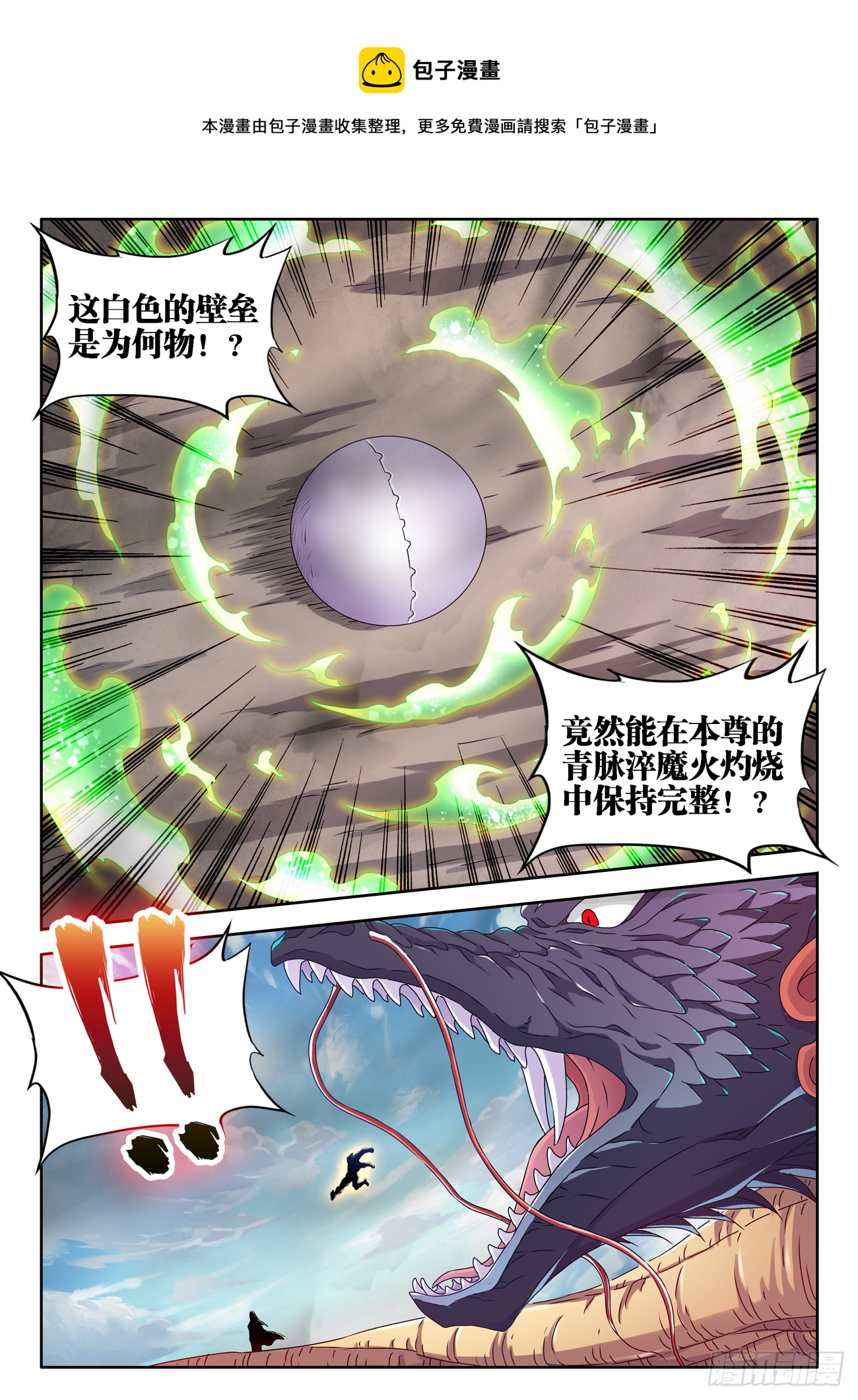 683、脚控福利9