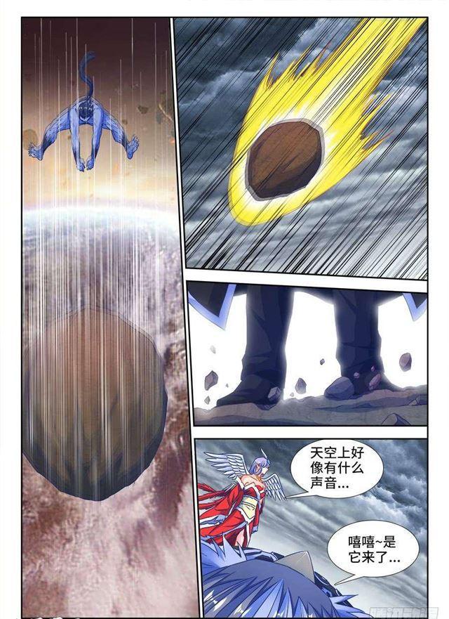 373、一跃之力2
