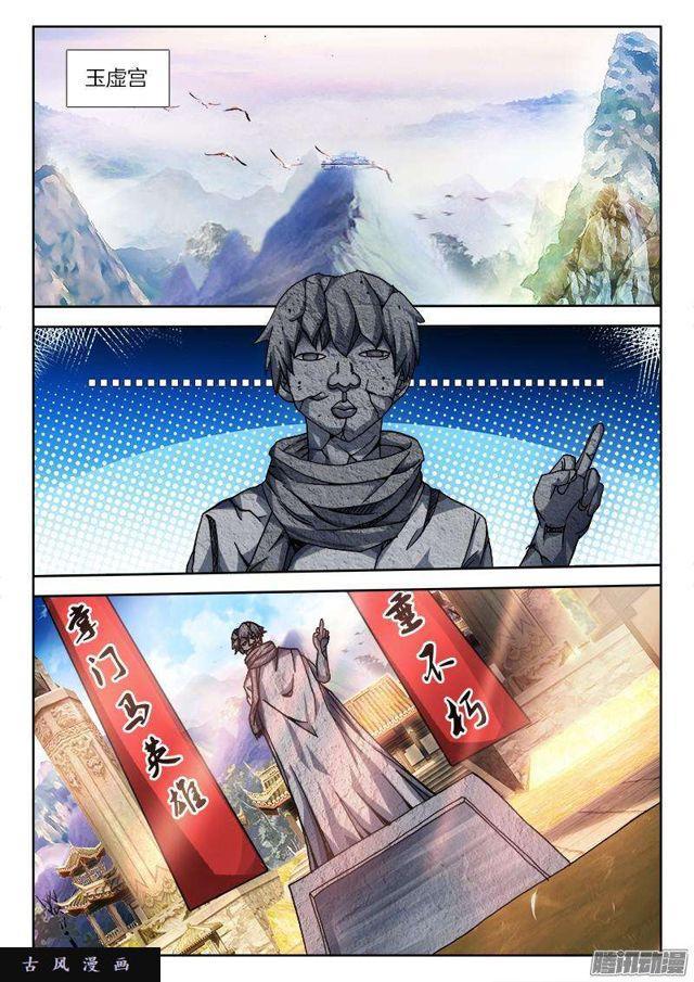275、买东西8
