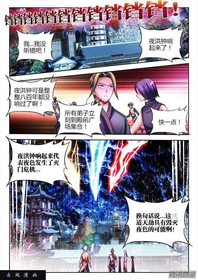 219、破阵0