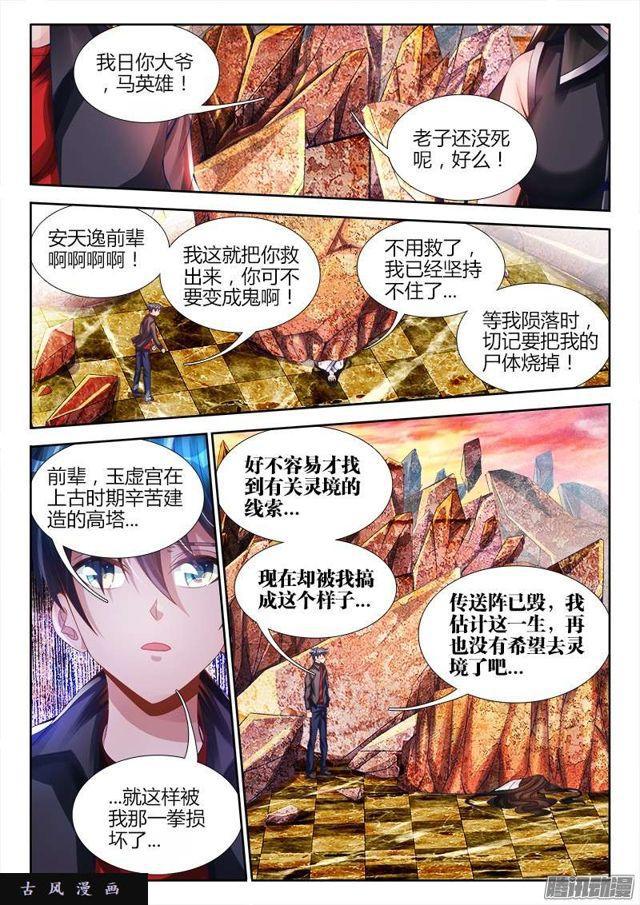 187、审判0