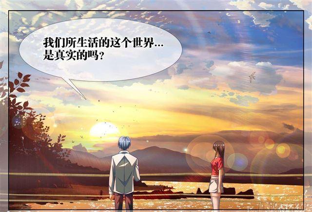 387、情人桥10
