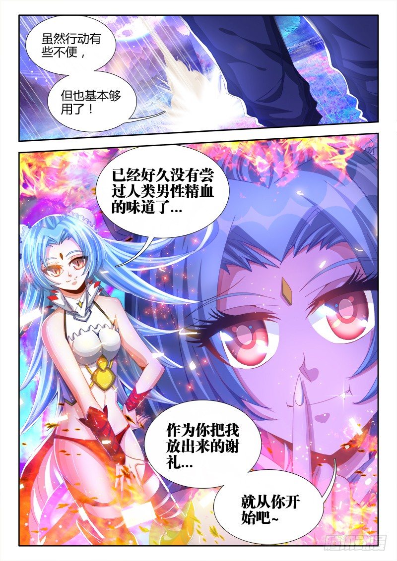 92、手册10