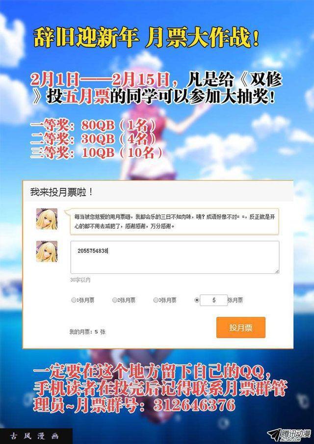 120、保护11