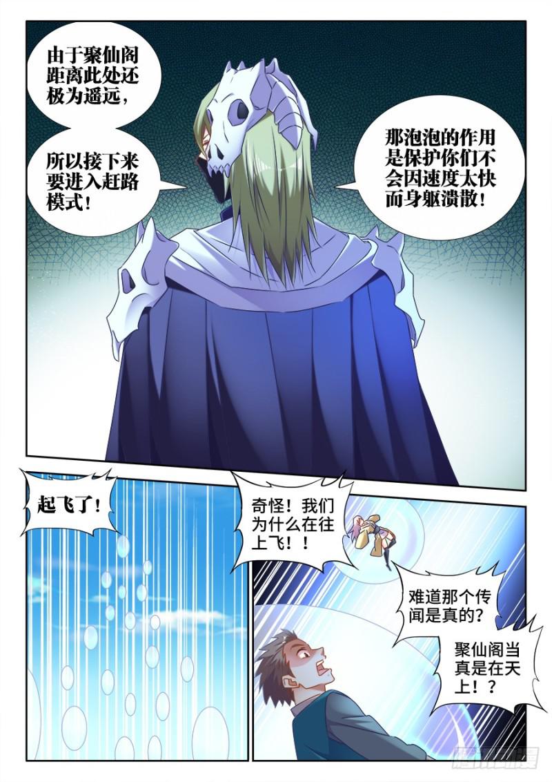 517、云岛1