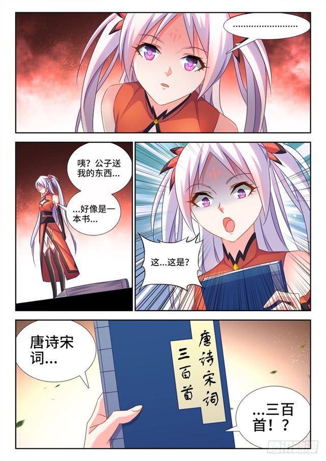 428、青拙衣10
