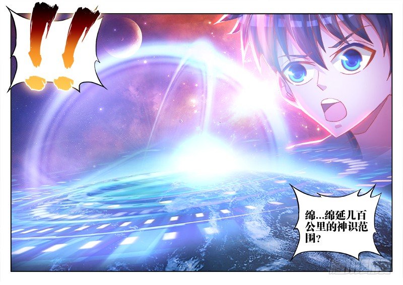 73、远距离NTR4