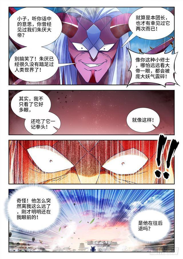 439、乙计划2