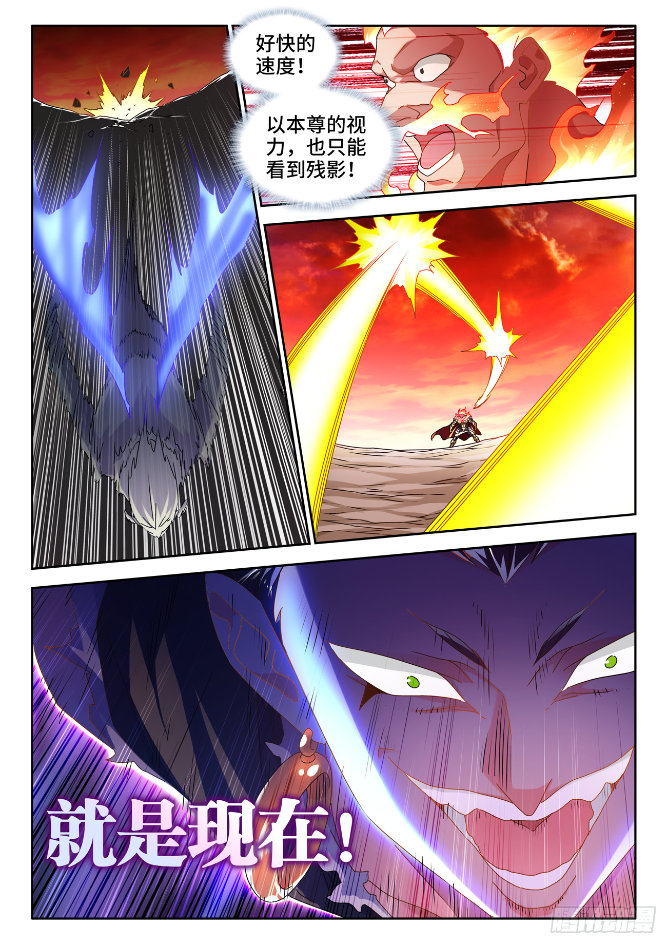 749、血液6